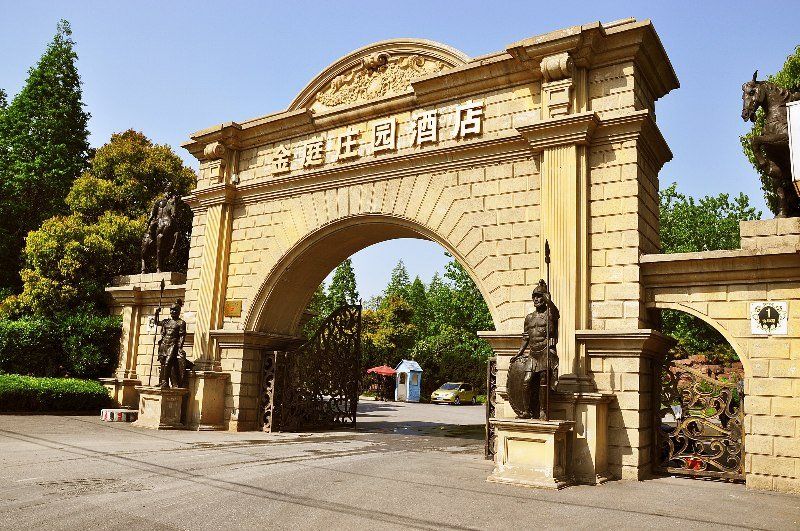 Golden Club Hotel Shanghai